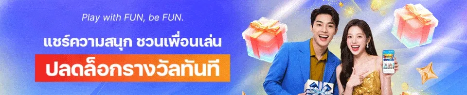 Fun88 Banner
